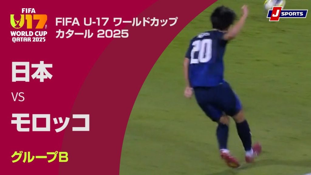 サムライブルー 2025 メンバー】サッカー日本代表カレンダーレア 2025